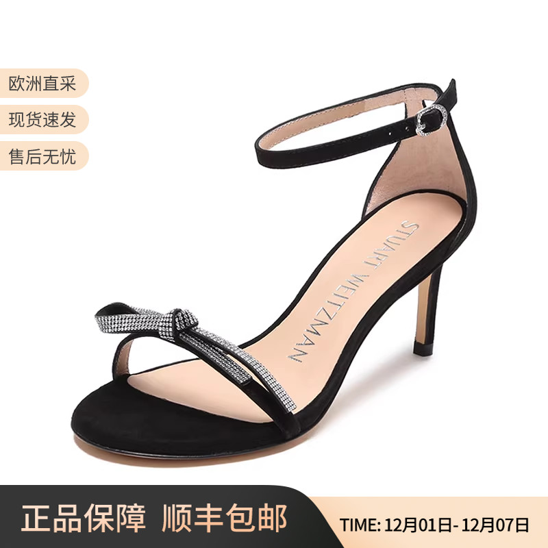 StuartWeitzman高跟宴会凉鞋