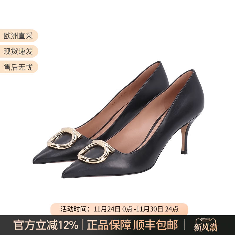 菲拉格慕细跟高跟鞋皮鞋