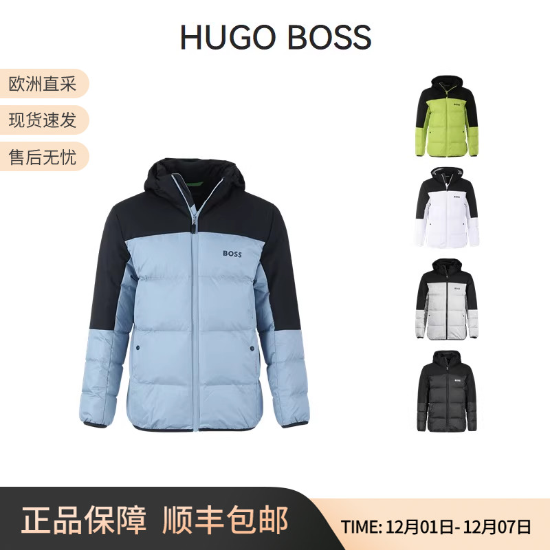 BOSS鸭绒羽绒服机能夹克外套上衣