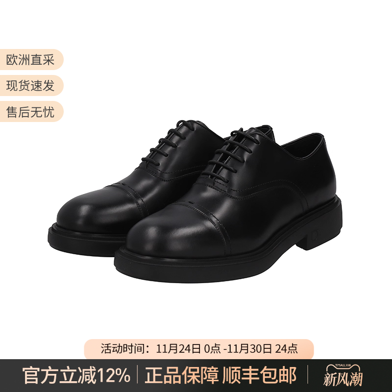 菲拉格慕厚底系带皮鞋单鞋