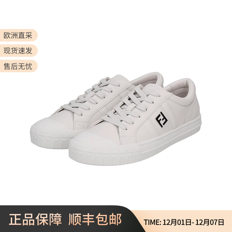 芬迪休闲运动鞋板鞋小白鞋