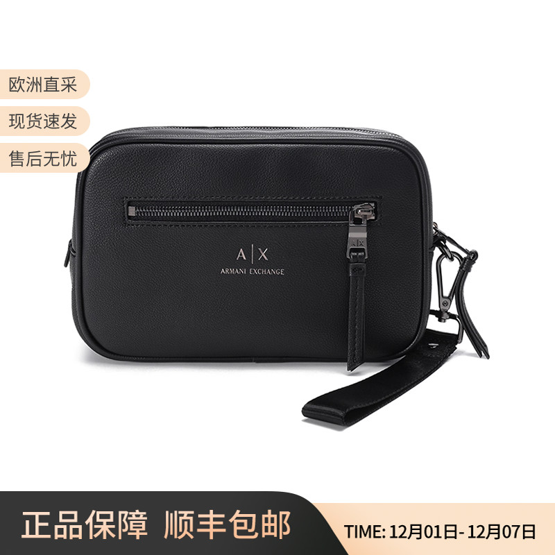 欧洲直采/顺丰包邮/分期免息/售后无忧