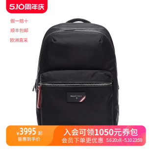 BALLY 巴利 FEREY 织物手提户外旅行休闲双肩包背包 6303075 男士