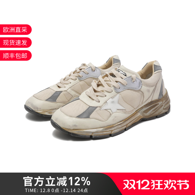 黄金鹅厚底增高运动鞋老爹鞋