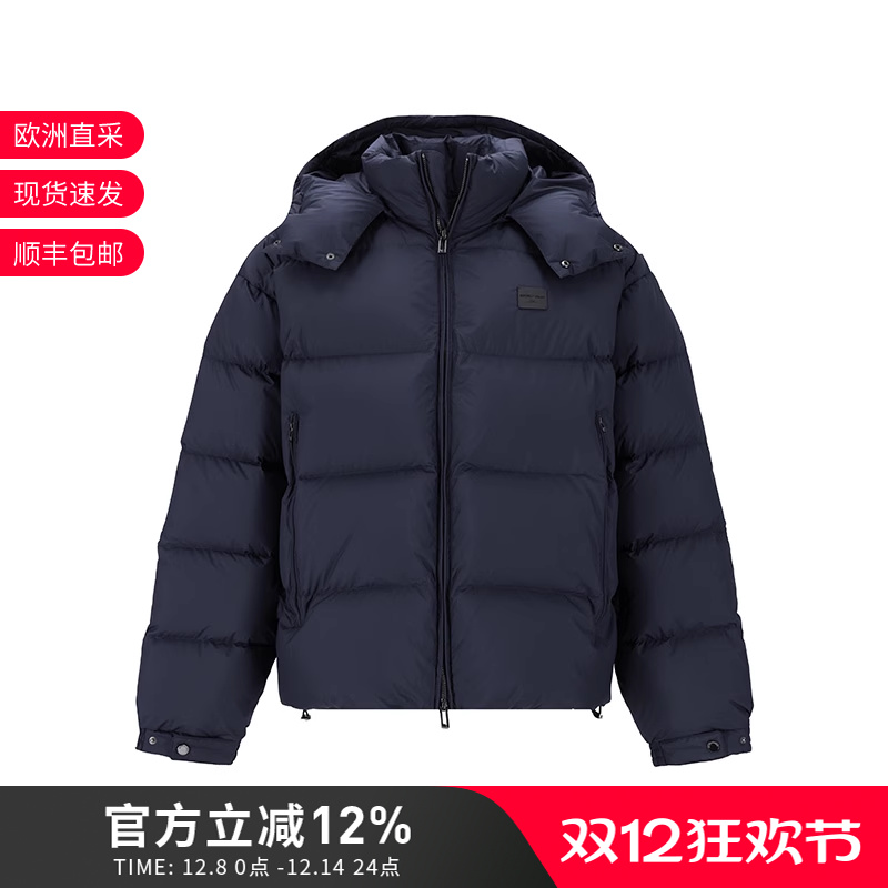 EA阿玛尼面包羽绒服外套