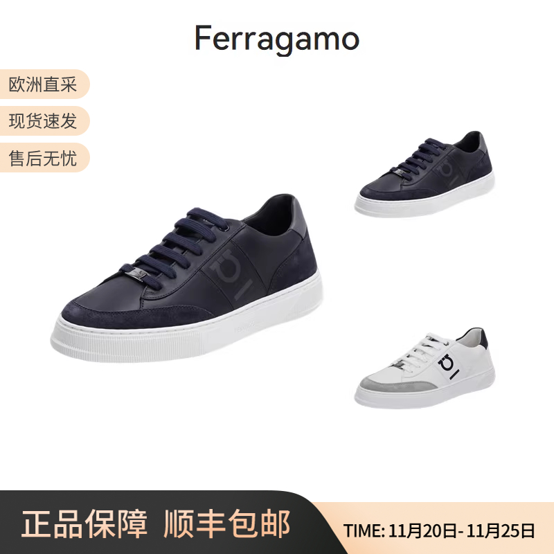 菲拉格慕休闲运动鞋板鞋