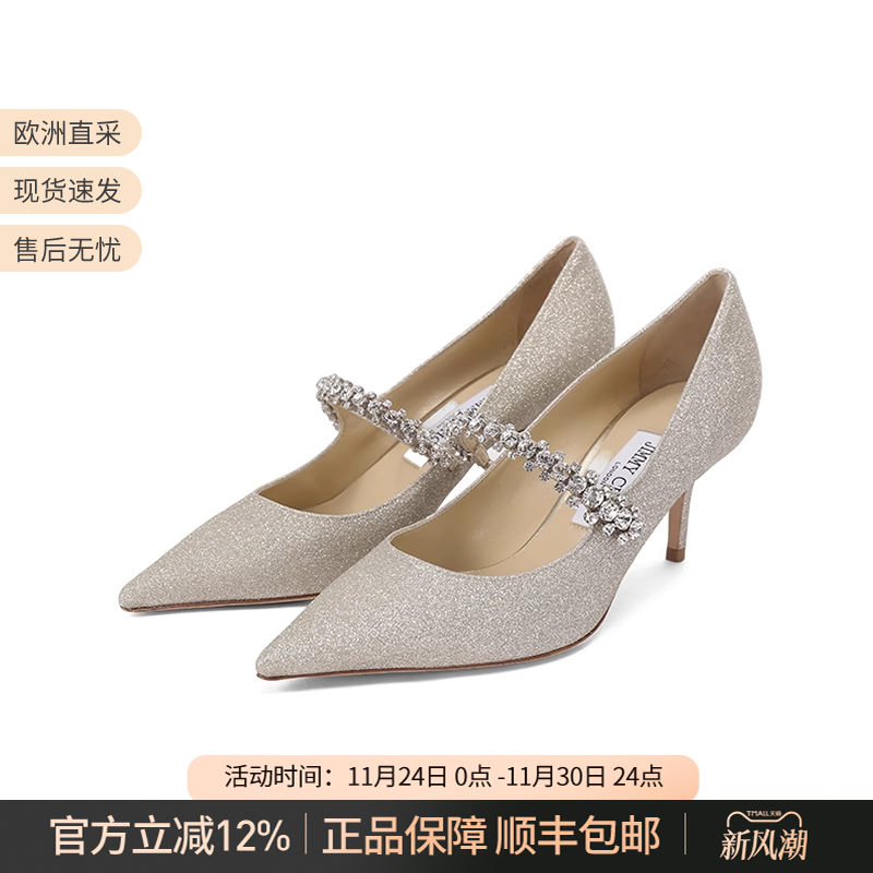 周仰杰细跟高跟鞋单鞋