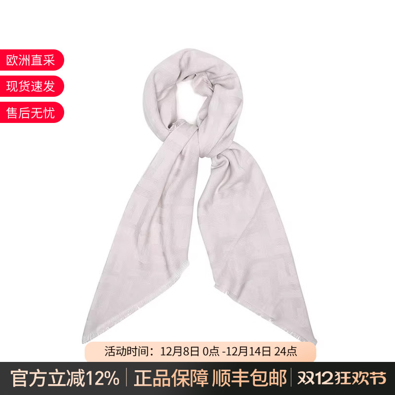 女士方巾围巾披肩FENDI芬迪