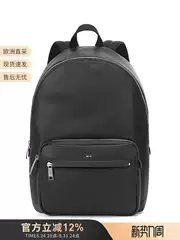 Hugo Boss Men's Black Series Black Handbag Backpack 50536499