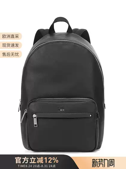 Hugo Boss Men's Black Series Black Handbag Backpack 50536499