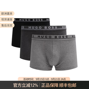 BOSS 三件套装 男士 平角内裤 50325403 棉质短裤 雨果博斯HUGO