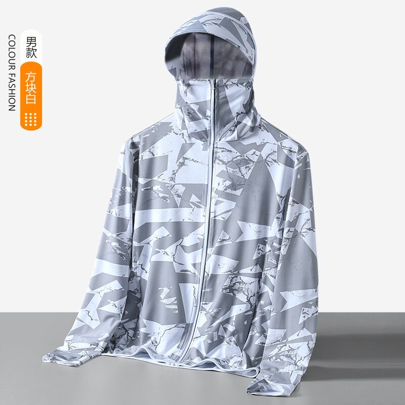 冰丝网眼防晒衣男士大码加肥夏季薄款防紫外线户外迷彩情侣防晒服