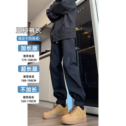 美式机能魔术贴束脚冲锋裤特大码