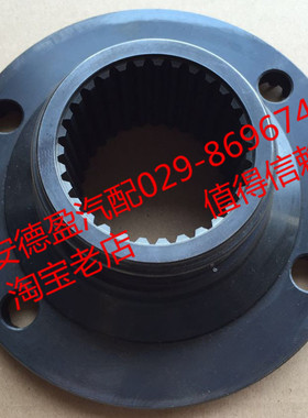 陕汽德龙奥龙汉德车桥原厂凸缘φ180HD469-2502012（分中后桥）