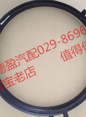 陕汽德龙F3000M3000X3000护风圈DZ95259536031三瓜距离63‘63’64