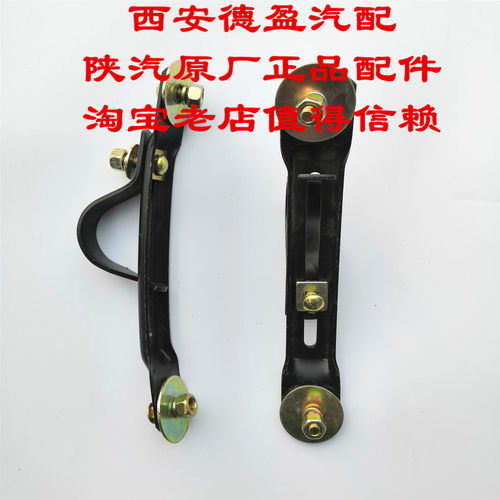 陕汽德龙F3000新M3000X3000后挡泥板卡箍西安德盈汽配原厂配件