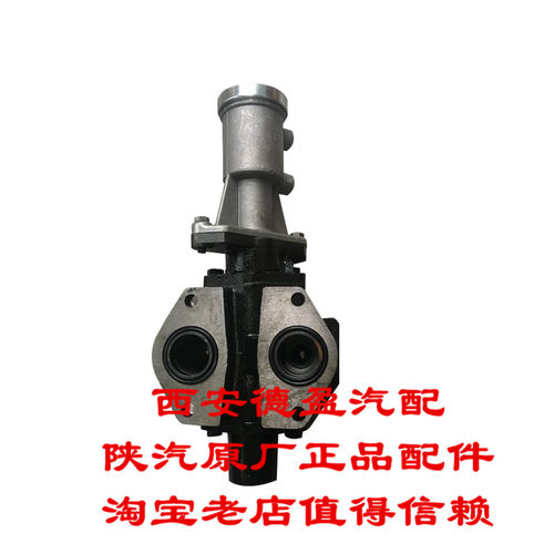 陕汽德龙奥龙大厢配件液压举升配件青专原厂气控分配阀西安德盈
