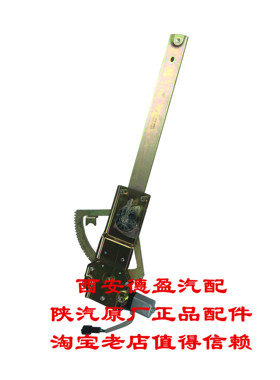 陕汽德龙F3000原厂电动玻璃升降器81.62640.6049/81.62640.6050