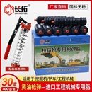 3号夏季 高温黄油润滑油润滑脂黄油弹毛毛虫挖掘机进口机械货车用