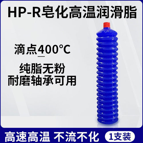 长拓轴承电机挖掘机械