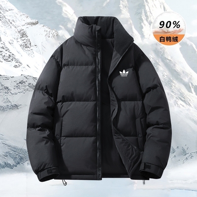 运动三叶草鸭绒羽绒服男士冬季2025新款保暖立领面包服夹克外套