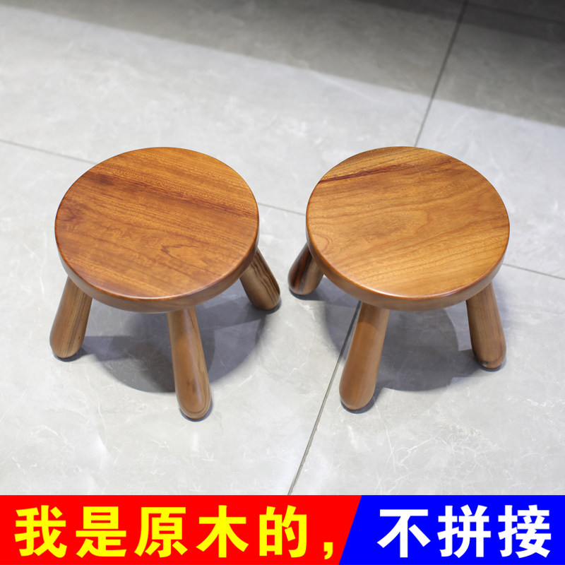 香樟木网红创意圆凳子 实木小凳子家用矮凳 小板凳门口换鞋凳儿童,住宅家具,矮凳,淘宝优惠券,粉丝福利购,淘宝优惠卷