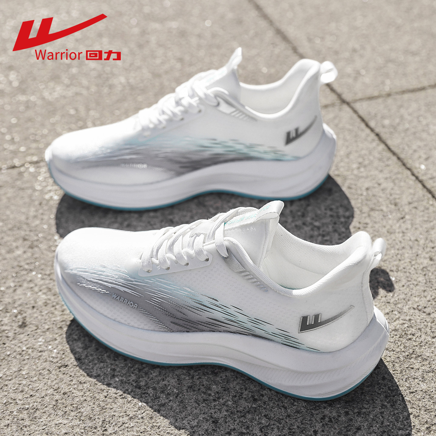 回力跑鞋男减震轻便2026新款夏季运动鞋男青少年休闲透气网鞋子男