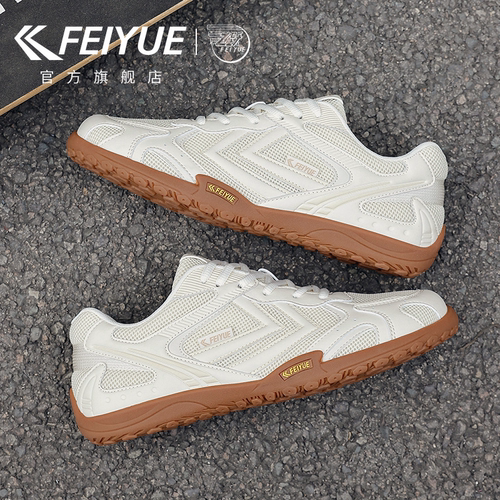 feiyue/飞跃男鞋德训鞋2026春夏新款透气网鞋运动板鞋综合训练鞋