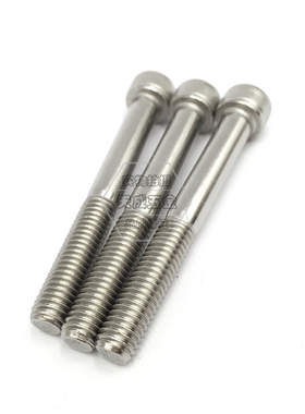 304不锈钢半牙圆柱头内六角螺丝钉螺栓M3M4M5M6*x120x130x140x150