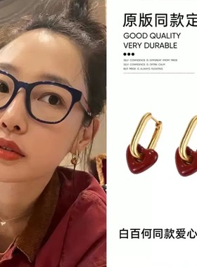 安可拉红色爱心耳环法式复古高级感金色素圈耳扣小众简约百搭耳饰