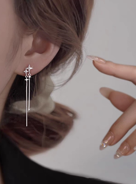925银针星星流苏耳钉女2025新款爆款轻奢高级感耳环小众长款耳饰
