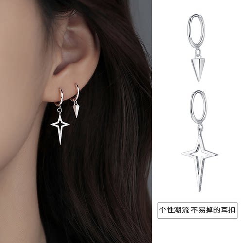 925银针锥形星星耳环女小众设计