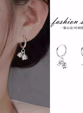 s925银针铃兰花耳环女轻奢小众设计感耳扣森系高级感气质花朵耳坠
