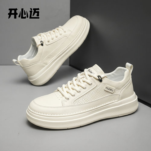 官方旗舰店正品男鞋国潮百搭