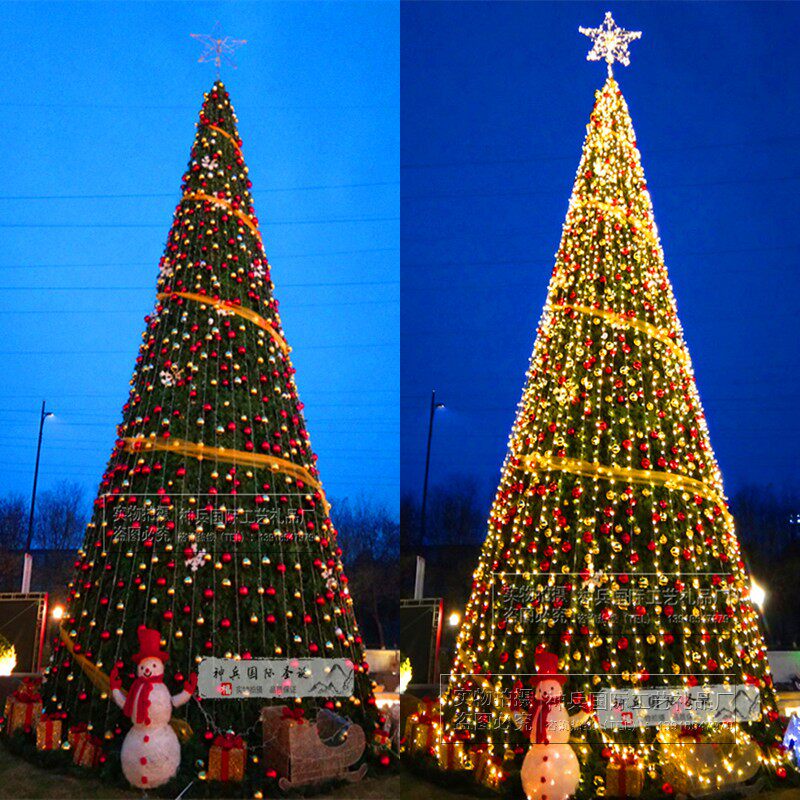 大型圣诞树户外8米3/4/5/6/7/9/10/12米圣诞节发光装饰树套餐15米