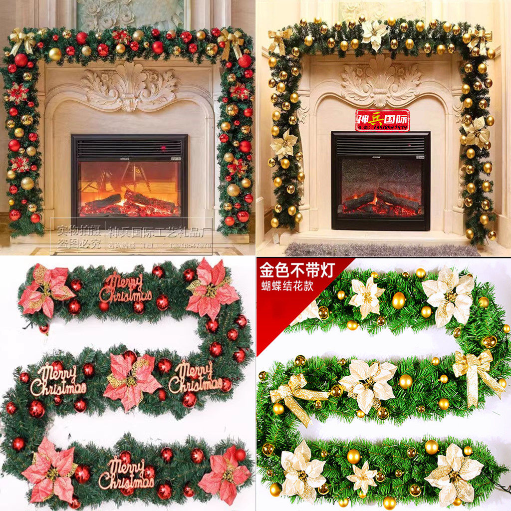 圣诞树加密藤条2.7米商场酒店橱窗玻璃大门扶梯挂件落雪藤蔓装饰