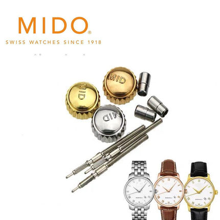 美度原装手表把头配件M8600B/7600B调时间零部件旋钮M005430A表冠