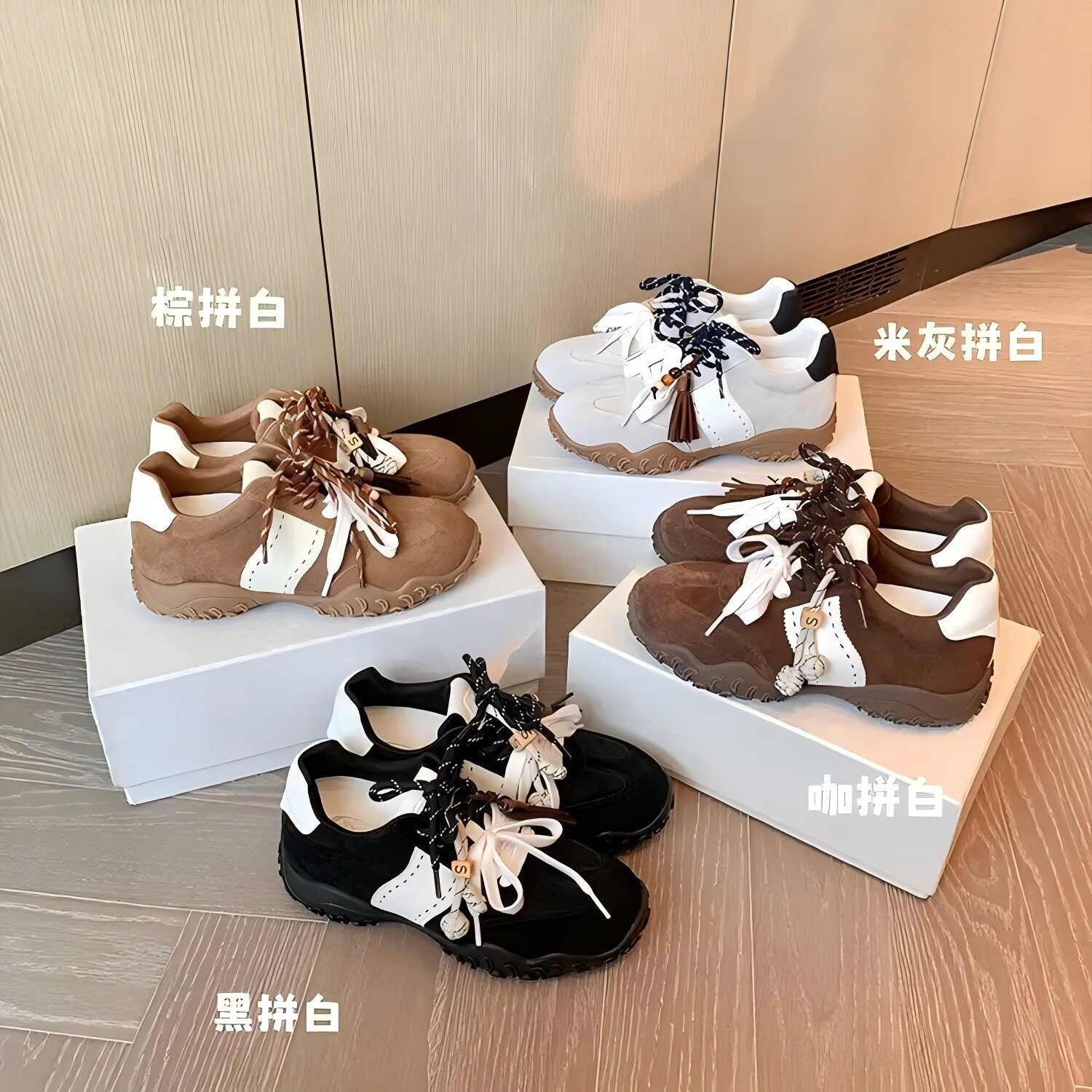 鞋子女2025秋季新款内增高8德训鞋