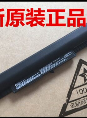 特价销售电池大世界笔记本电池