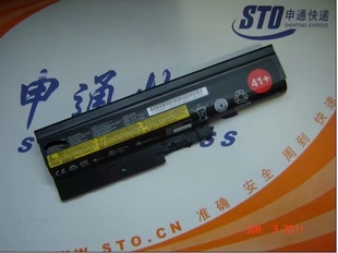 T60P R60E SL400 全新原装 SL500 T60 R60 笔记本电池 正品