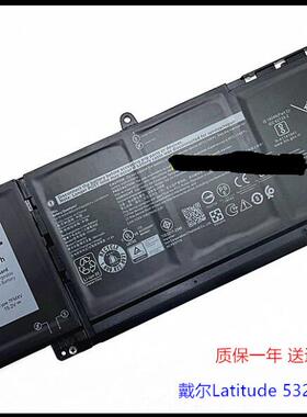 全新原装戴尔latitude 7520 7420 7320 5320 7FMXV 9JM71 电池