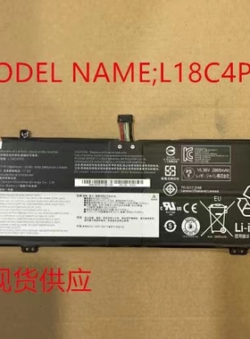 全新14s-IWL 13s 13s-IWL 13s-IML L18D4PF0 L18M4PF0  V540S电池