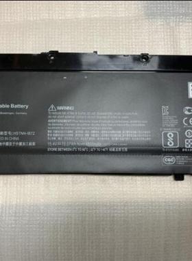 原装 Q194  Q193 15-cx0065TX 0067TX 0068TX SR03XL SR04XL电池