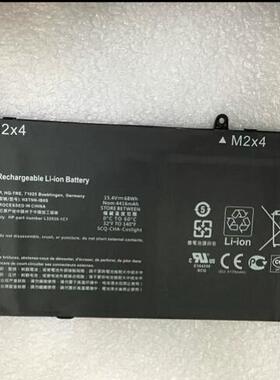 全新原装惠普LG04XL HSTNN-IB8S L32535-1C1 LG04068XL LG04电池
