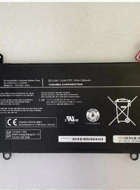 原装东芝Portege Z30 Z30-A Z30-A1301 PA5136U-1BRS笔记本电池