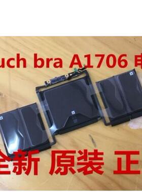 适用苹果MacBookA1706 A1707 A1708 A1713 A1819 A1820电池