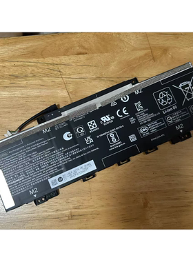 适用 惠普星13 Air TPN-W152 13-be0230A HSTNN-OB1W PC03XL 电池