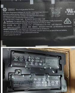 全新原装ENVY 13-AD141NG AD017TX 105TX AD03XL TPN-128电脑电池