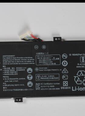 全新华为荣耀HBL-W19 W29 HLY-W19RP HB6081V1ECW-41 V700 电池