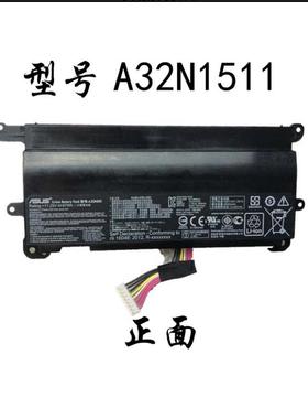 全新原装华硕 ROG G752VL G752VY GFX72 G752 G752V A32N1511电池